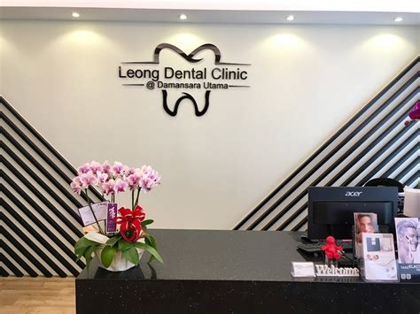 Leong Dental Clinic .
